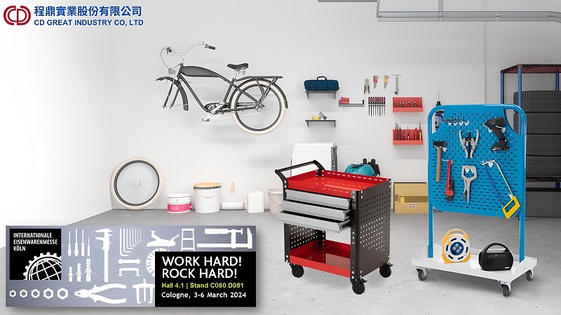 EISENWARENMESSE – INTERNATIONAL HARDWARE FAIR 2024 (Mar. 03-06)