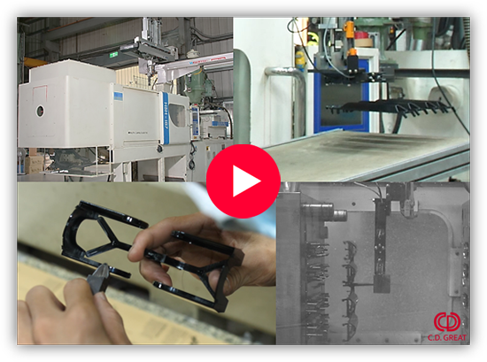 Plastic Injection Molding