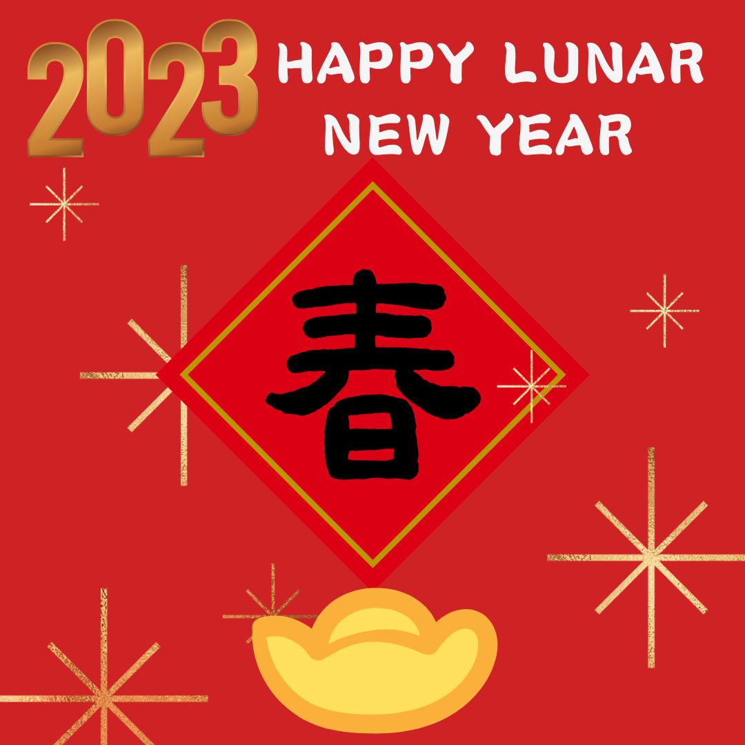 Happy Lunar New Year | C.D.Great Industry