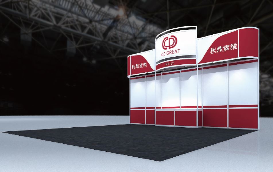 2023 Computex Exhibition