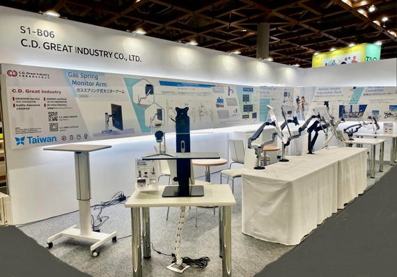 C.D. Great Industry Co., Ltd. participated in Orgatec Tokyo