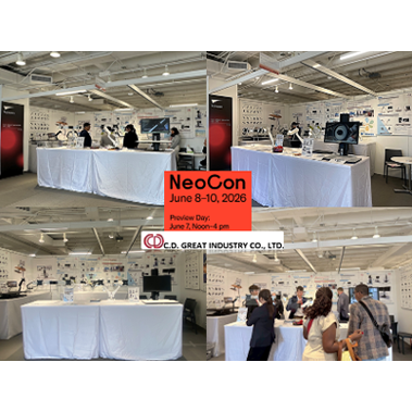 Neocon in Chicago (June 7-10, 2026) Great Moments at NeoCon 2026