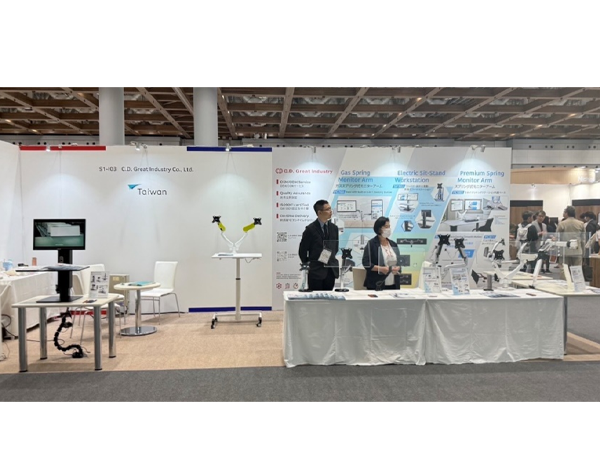 Orgatec in Tokyo June 2nd to 4th, 2026) A Great Week at ORGATEC TOKYO 2026