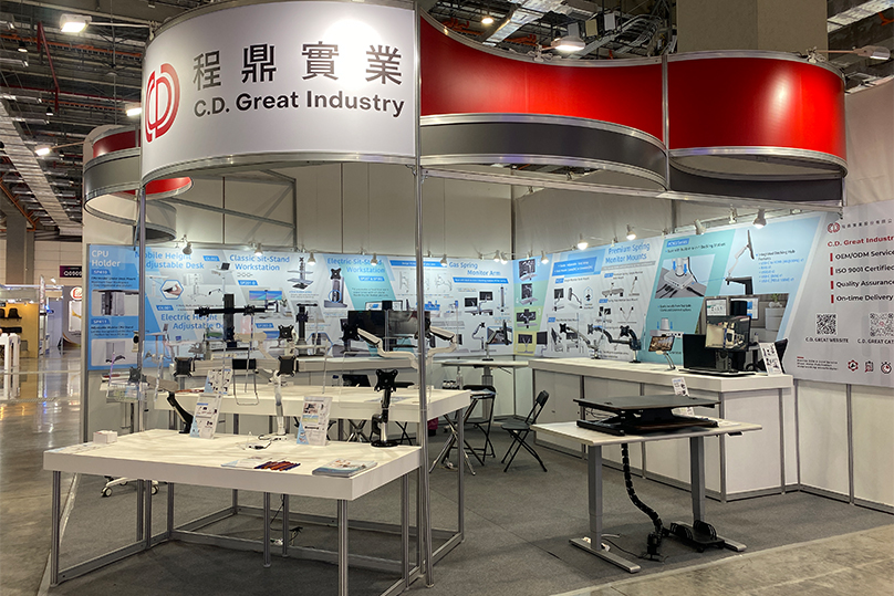 COMPUTEX TAIPEI 2026