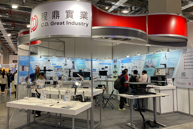 COMPUTEX TAIPEI 2026