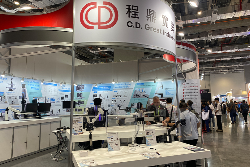 COMPUTEX TAIPEI 2026