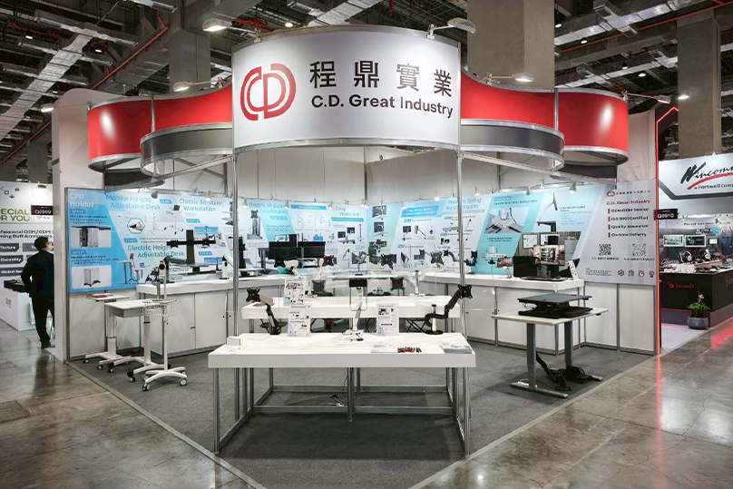 COMPUTEX TAIPEI 2026