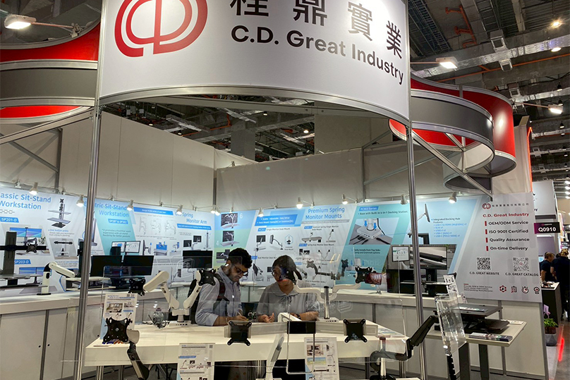 COMPUTEX TAIPEI 2026