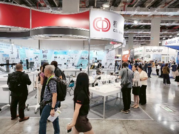 Computex in Taipei (June 2nd to 5th, 2026) Thank You for Visiting Us at COMPUTEX TAIPEI 2026