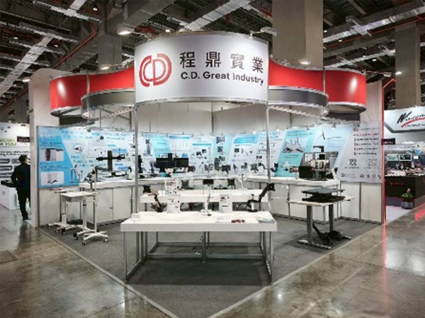 Computex in Taipei (June 2nd to 5th, 2026) Thank You for Visiting Us at COMPUTEX TAIPEI 2026