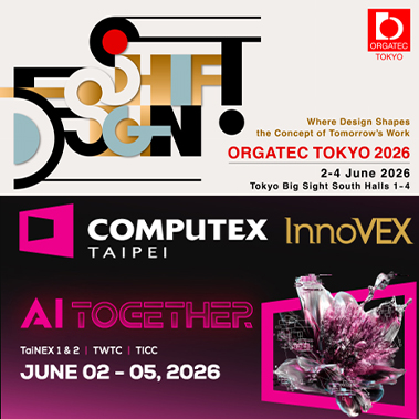 Time to Meet Us – Computex 2026 Taipei
